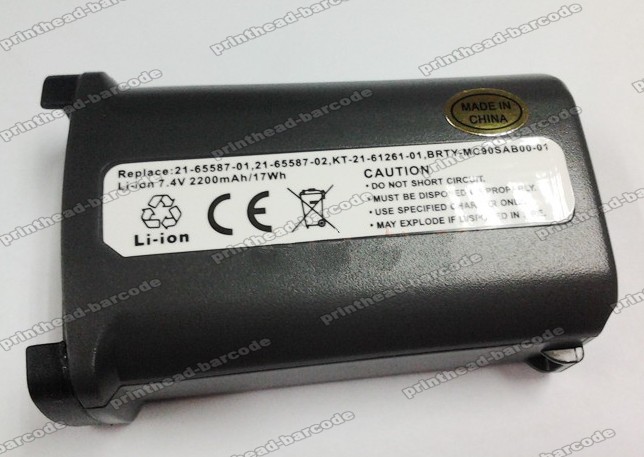 Symbol MC9090-G MC9062 MC9010 Compatible Battery 2200mAh - Click Image to Close